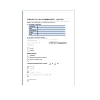 Questionnaire for diesel generators из каталога ELEKON